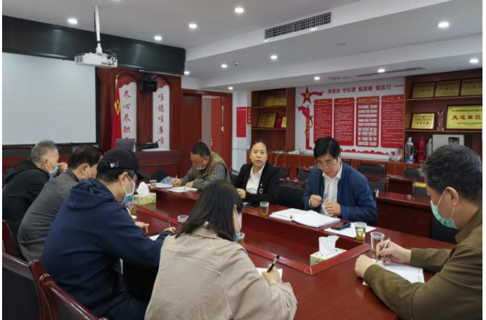 開(kāi)闊工作視野、提升履職能力 ——省糧油集團(tuán)召開(kāi)2020年紀(jì)檢監(jiān)察人員工作會(huì)議