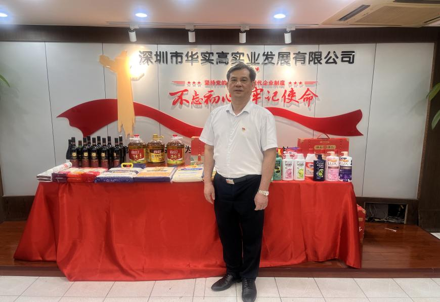 【樹立先進典型 汲取奮進力量】麥啟康：35年，初心如磐 篤行致遠